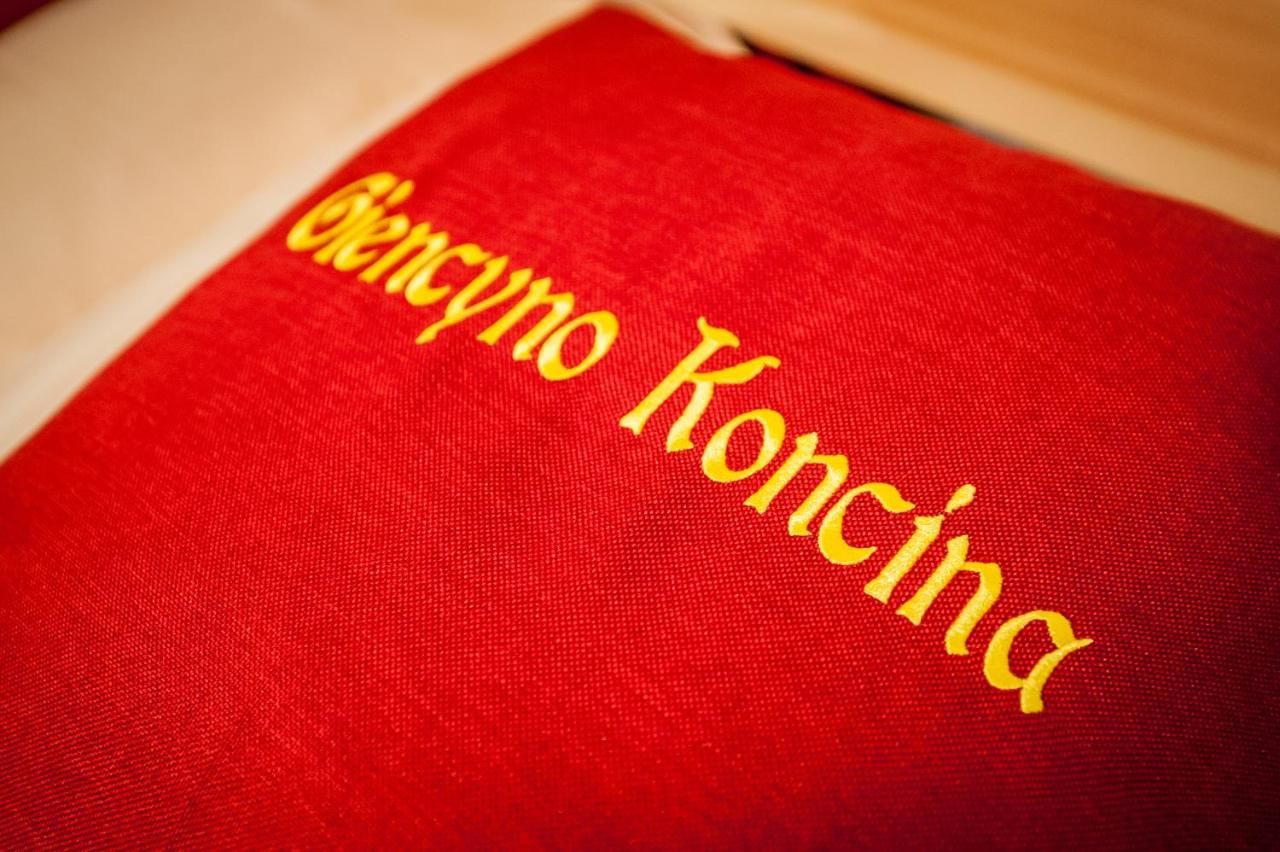 Проживание в семье Giencyno Koncina Поронин